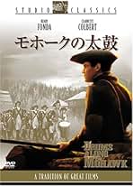 (未使用･未開封品)　シャーリー･テンプル 農園の寵児 [スタジオ・クラシック・シリーズ] [DVD] sdt40b8 Amazon.co.jp: シャーリー・テンプル 農園の寵児 [スタジオ